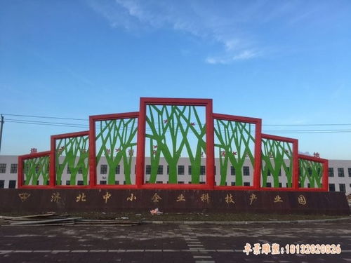 廣場(chǎng)不銹鋼花卉景觀雕塑校園雕塑 平頂山金屬雕塑景觀廠