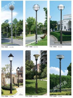 庭院燈系列在景觀工程中的應用與設計