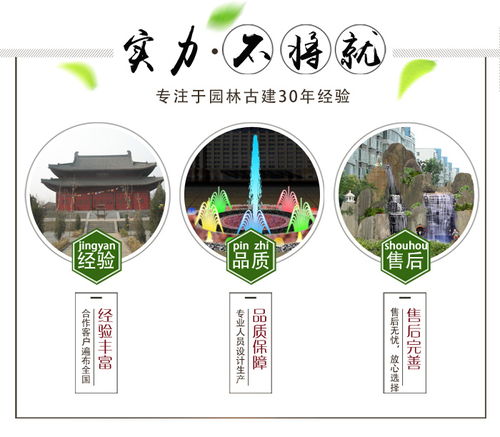 日照定制仿古大殿 專業施工、多重造價優惠與景觀工程多圖詳解